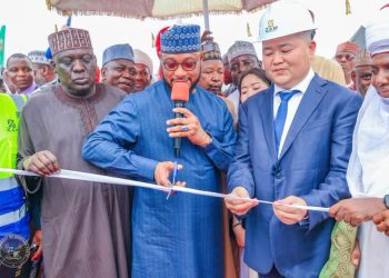 Lawal Unveils $200m Lithium Processing Plant, Says Project Will Transform Zamfara’s Economy ‎