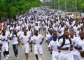 PSC Releases Names Of 50,000 Successful Police Constable Recruits ‎