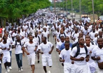 PSC Releases Names Of 50,000 Successful Police Constable Recruits ‎