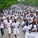 PSC Releases Names Of 50,000 Successful Police Constable Recruits ‎