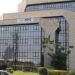 ‎NDIC Begins Payment to Customers of 46 Failed Microfinance Banks