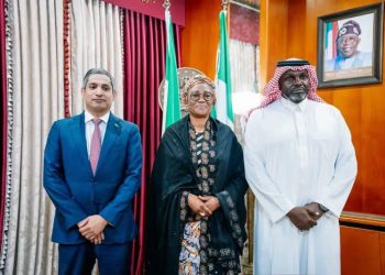 Nigeria’s First Lady Seeks Western Education for Almajiri Children
