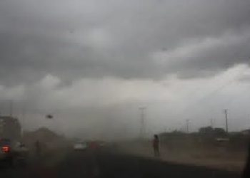NiMet Predicts 3-Day Cloudy, Rain Atmosphere from Thursday