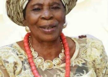 Amaechi Loses Mother