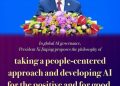 Joining Hands to Build a Just and Equitable System For Global AI Governance