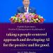 Joining Hands to Build a Just and Equitable System For Global AI Governance
