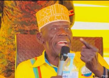 Uganda Mourns Death of Former Second Deputy Prime Minister General Moses Ali