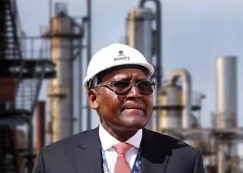 Dangote Refinery Completes Landmark $2.5 Billion Private Equity Placement