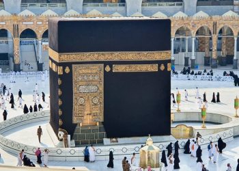 The Market Meets the Minbar –  Why Nigeria’s Hajj Reform May Finally Deliver What Bureaucracy Could Not