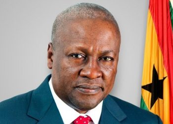 Ghana Concludes IMF Bailout Programme as Board Approves Final $371 Million Payment ‎