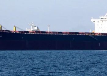 Iran Shuts Strait of Hormuz Amid Fresh Hostilities with US