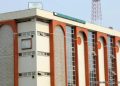 ‎Nigeria’s Inflation Rate Eases Marginally to 15.91% in June – NBS ‎