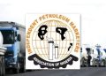 Fuel Price Uncertainty Forces Marketers to Temporarily Halt Supply — IPMAN