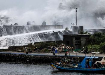 Typhoon Bavi: 15 Die In Philippines As Taiwan Evacuates Thousands