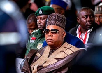 Shettima Begins Two-week Vacation