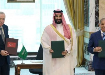 Saudi Arabia, Turkey, Pakistan Sign Defence Pact Amid Middle East Tensions