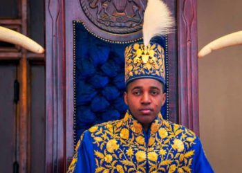 Ugandan King Oyo Nyimba Dies at 34