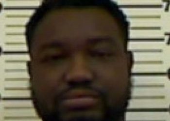‎U.S. Court Sentences Nigerian Permanent Resident Fateru to Over Seven Years for $1.7m Laundering Scheme ‎