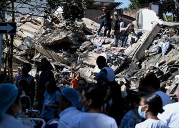 Colombia Earthquake Death Toll Rises to 132 ‎