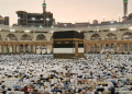 Kano Fixes 2027 Hajj Fare at N7 Million ‎