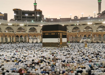 Kano Fixes 2027 Hajj Fare at N7 Million ‎