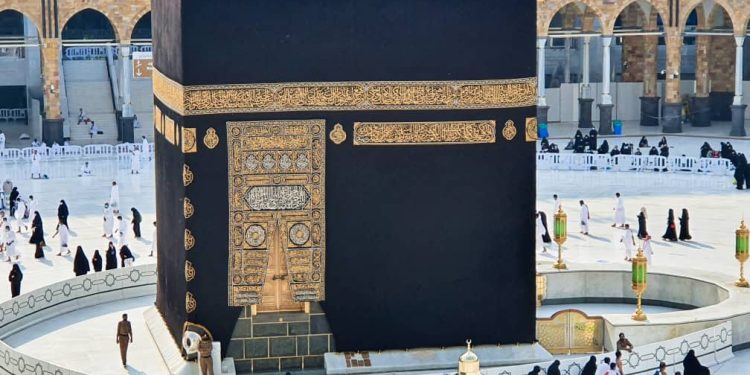 Strategic Leadership in Action As NAHCON Responds to Stakeholders, Reduces 2027 Hajj Bank Guarantee to ₦100 Million