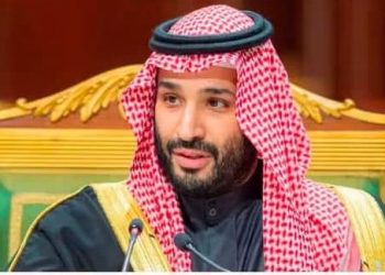 IMF Lauds Saudi ‘Resilience’ as Economy Weathers War, But Cuts Growth Outlook to 1.7%