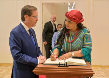 ‎Nigeria’s New Envoy to Israel, Amb. Ufochukwu Presents Letters of Credence to President Herzog, Pledges Stronger Bilateral Ties