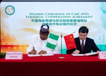 ‎China, Nigeria Move to Strengthen Ties Through Film
