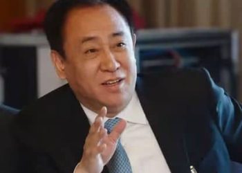 China Sentences Evergrande Founder to Life in Prison, Fines Firm Over $2 Billion