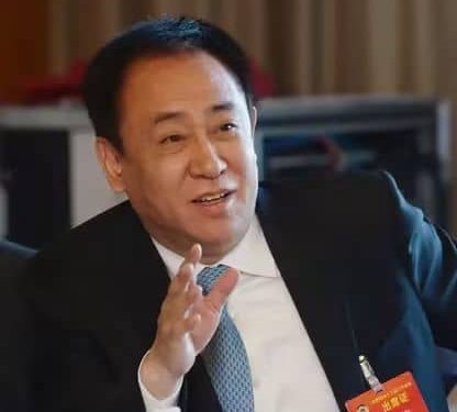 China Sentences Evergrande Founder to Life in Prison, Fines Firm Over $2 Billion