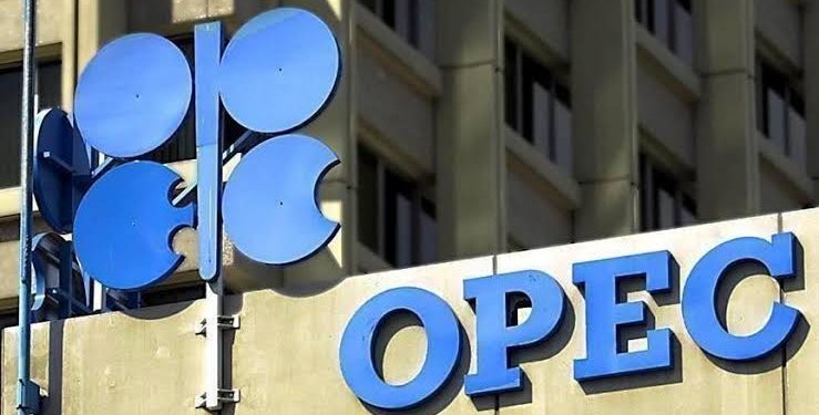 Nigeria Exceeds OPEC Production Quota for Third Consecutive Month 