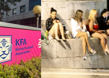 ‎S’Korea Football Association Apologises Over Alleged Sexual Services for Referees ‎