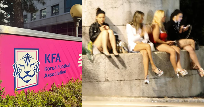 S’Korea Football Association Apologises Over Alleged Sexual Services for Referees 