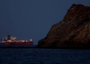 ‎Iran, Oman Reach Deal to Restore Safe Shipping Through Strait of Hormuz ‎