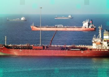 U.S., Iran May Reach Agreement to Reopen Strait of Hormuz by Wednesday ‎