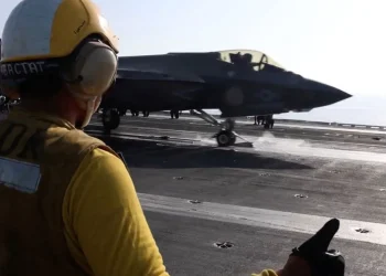 US Preparing $2.8bn Arms Package for Israel, Report Says