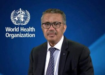 ‎Germany Campaign for Seat on UN Human Rights ‎