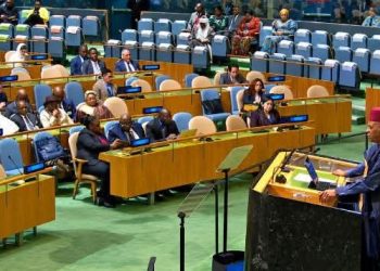 Shettima to UN: Reform Security Council, Fix Climate Finance, Harness AI for Good