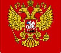 Russia Faults Germany Over Leipzig Airport Drone Incident