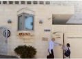 Israel Tells Britain to Close East Jerusalem Consulate Within 30 Days