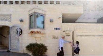Israel Tells Britain to Close East Jerusalem Consulate Within 30 Days