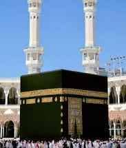 Saudi Arabia Rejects Nigeria’s Request for Additional 2027 Hajj Slots, NAHCON Urges Compliance with Registration Deadlines