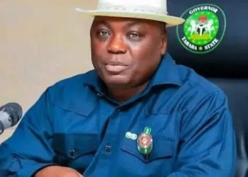 Taraba Assembly Receives N148.26bn Supplementary Budget Proposal ‎