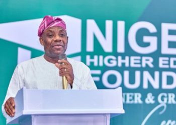 FG Automates Online Verification, Authentication of Academic Certificate