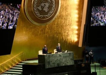 Migration, Security Dominate Nigeria, EU Meeting at UNGA