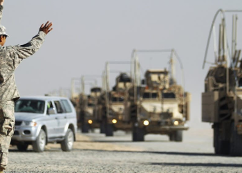 US Military Has Completed Withdrawal From Iraq: Official