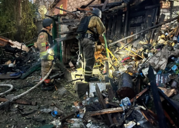 Russian Attacks Kill Two in Ukraine, Damage Facilities ‎