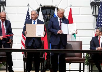 Israel Approves Plans for Permanent UAE Embassy