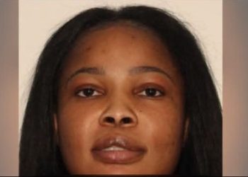 FBI Offers $5,000 Reward for Nigerian Fraudsters Emuobosan Emmanuella Who Vanishes at Atlanta Airport